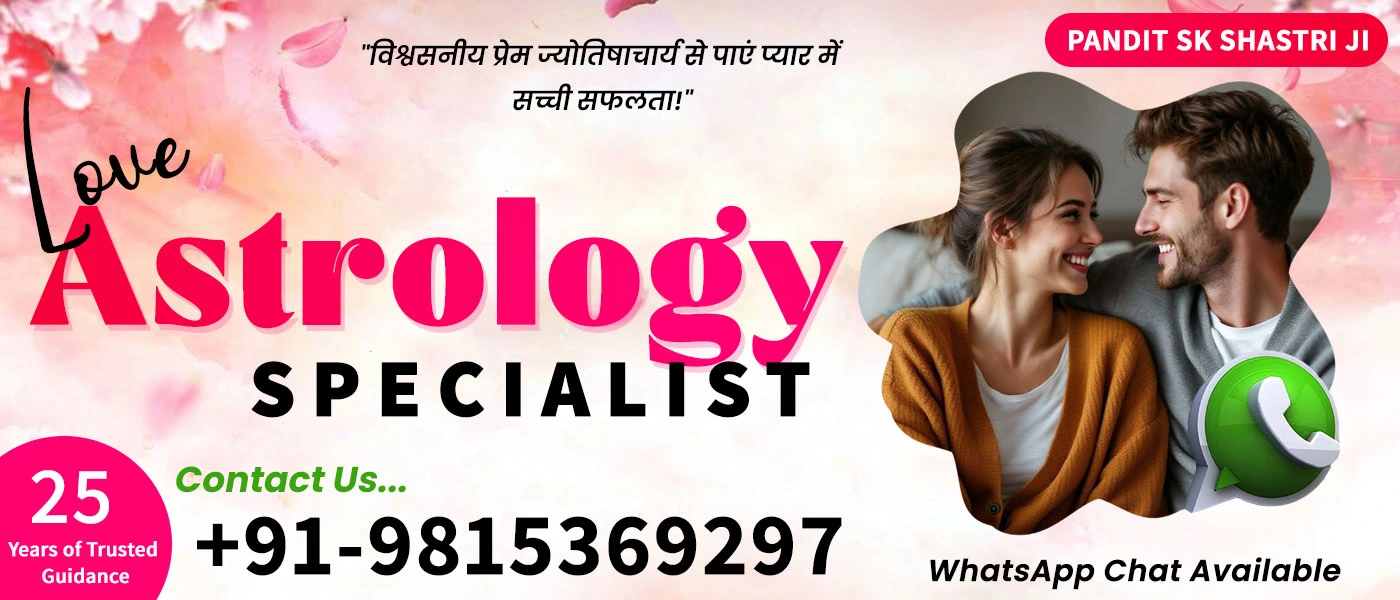 Love Astrology Specialist