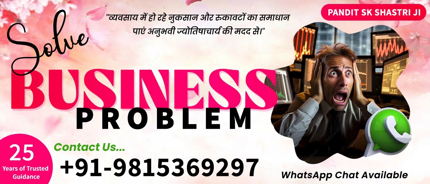 Solve Business Problem