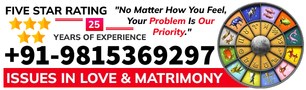 Pandit SK Shastri Ji